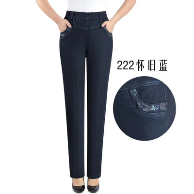 Senara Serenity Fit Pants