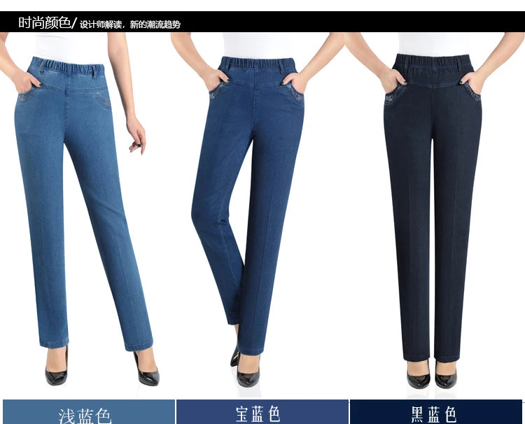Senara Serenity Fit Pants