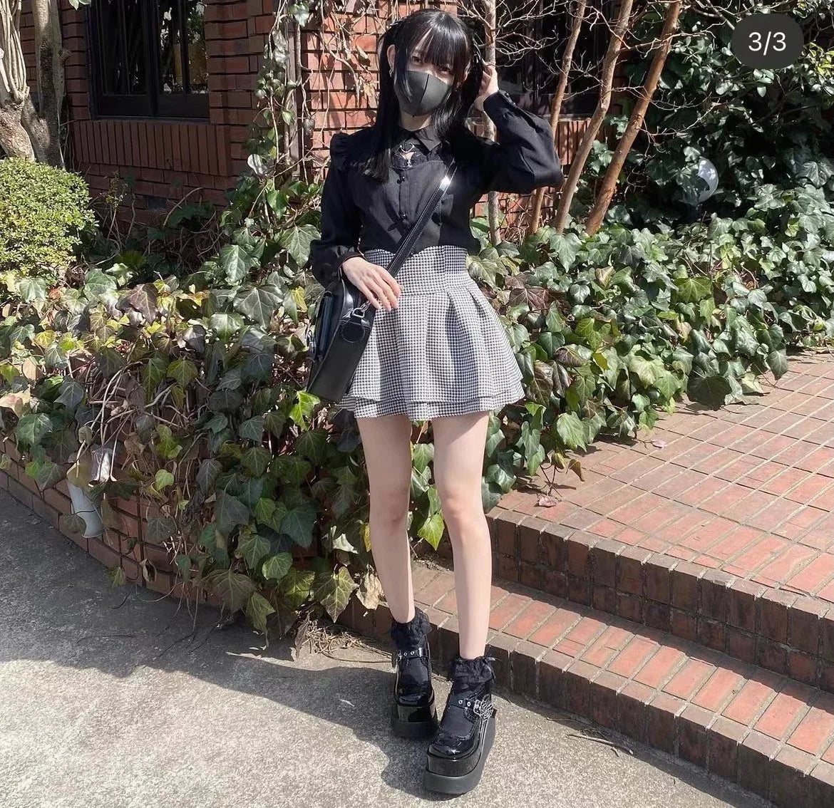 Senara Sakura Mini Skirt