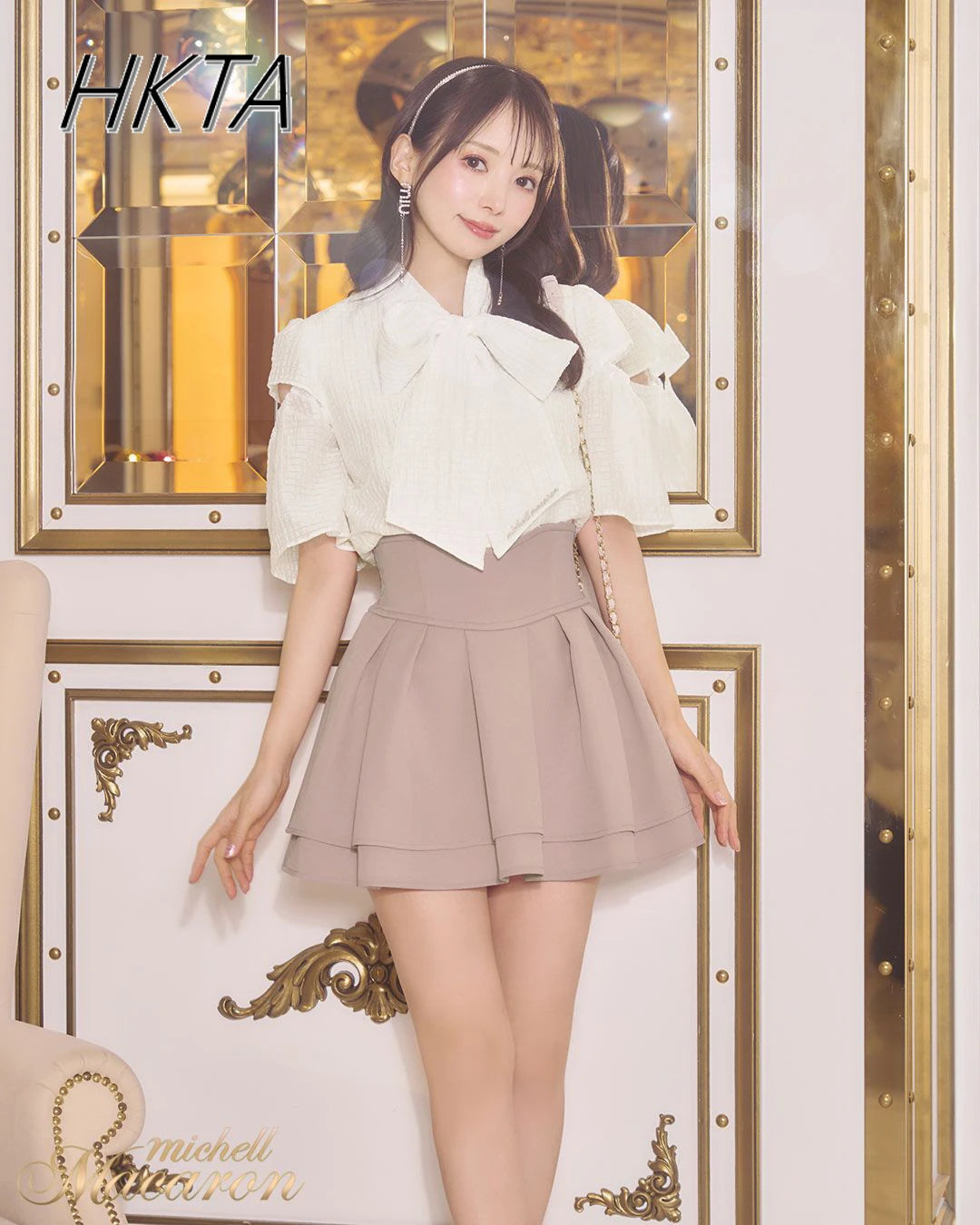 Senara Sakura Mini Skirt
