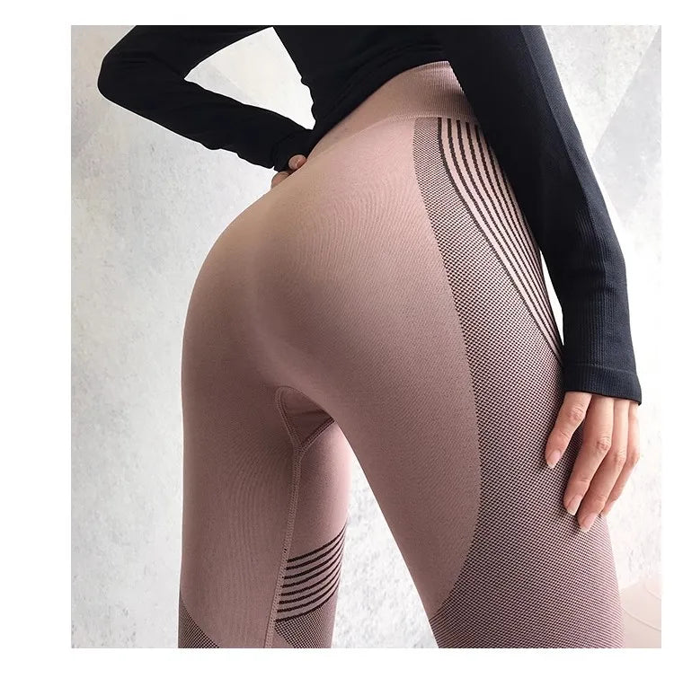 Senara PowerShape Legging