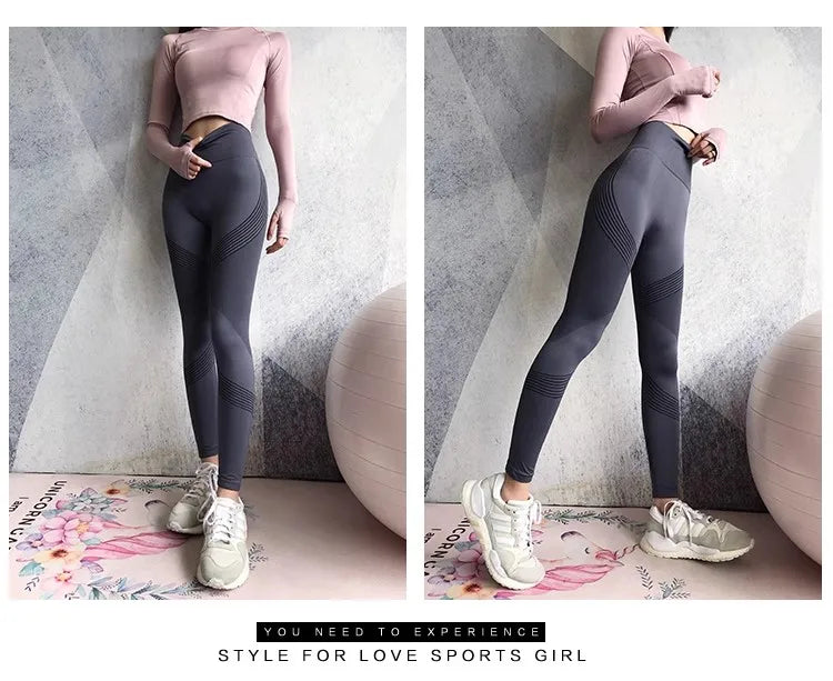 Senara PowerShape Legging