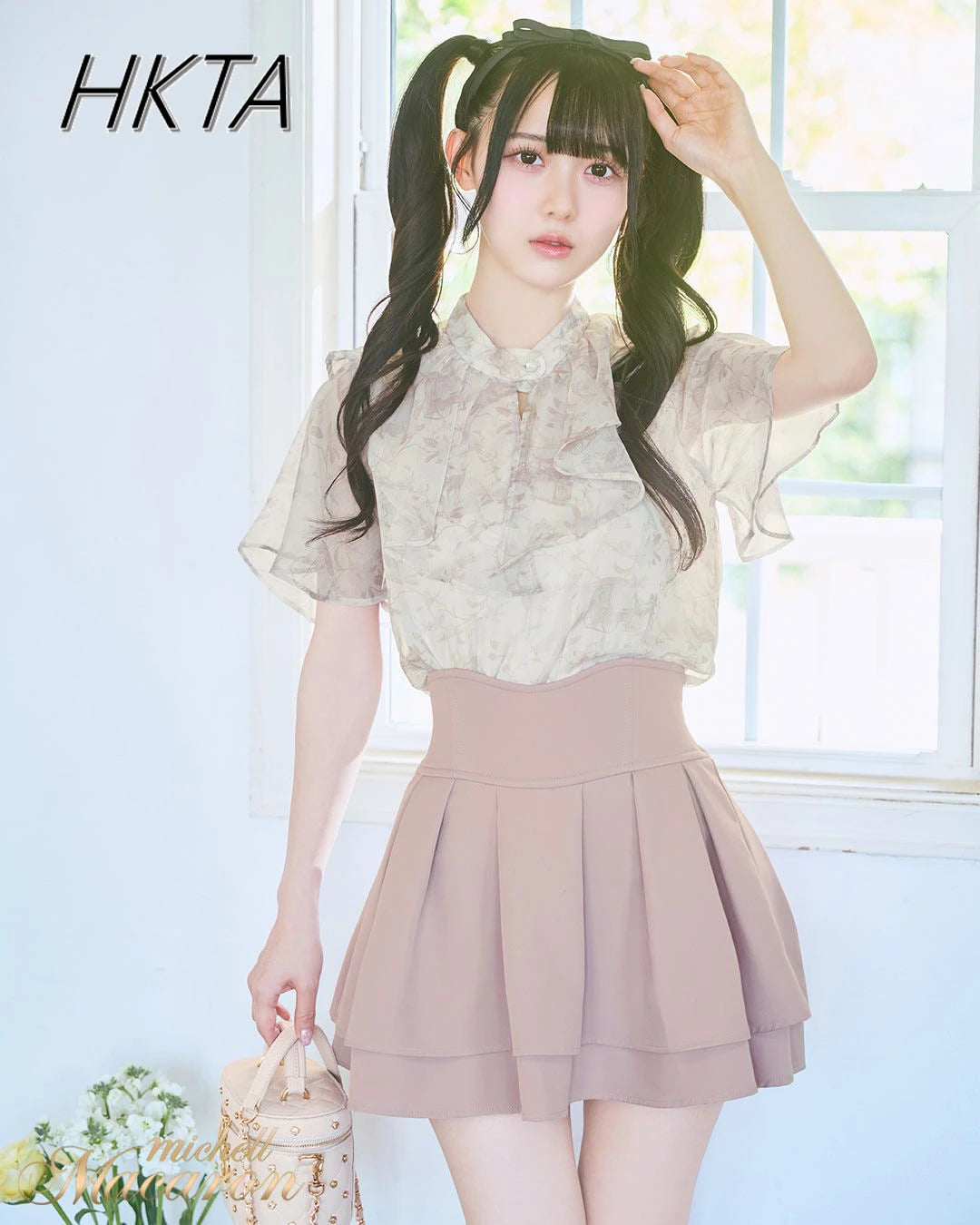 Senara Sakura Mini Skirt