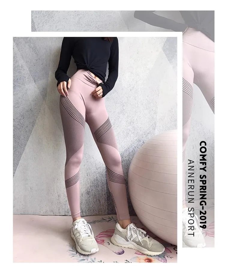 Senara PowerShape Legging