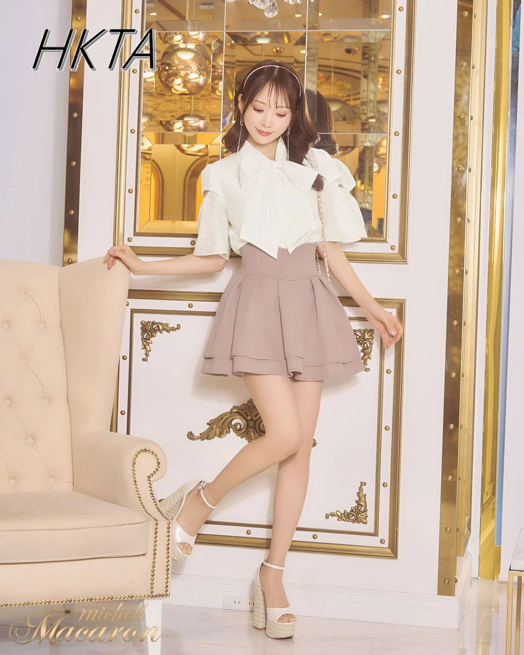 Senara Sakura Mini Skirt