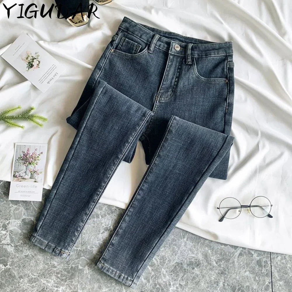 Senara Nightshape Jeans