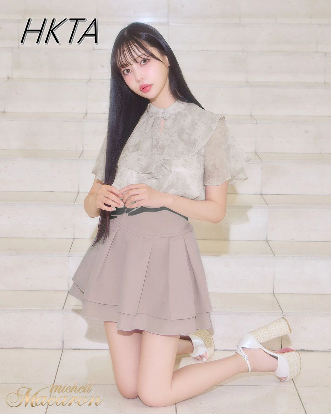 Senara Sakura Mini Skirt