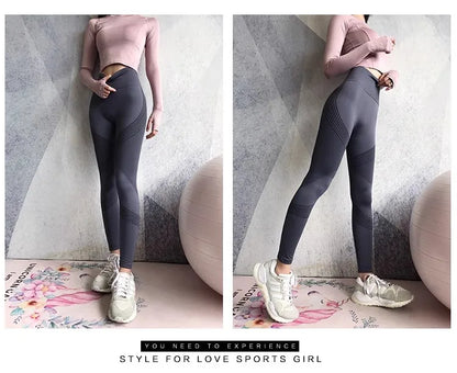 Senara PowerShape Legging
