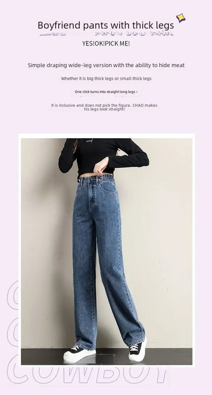 Senara Pure Cotton Retro