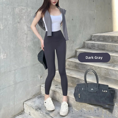 Senara UltraFit Lifting Legging