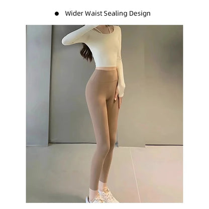Senara UltraFit Lifting Legging